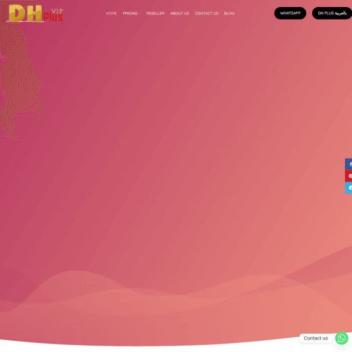 Dhplusvip