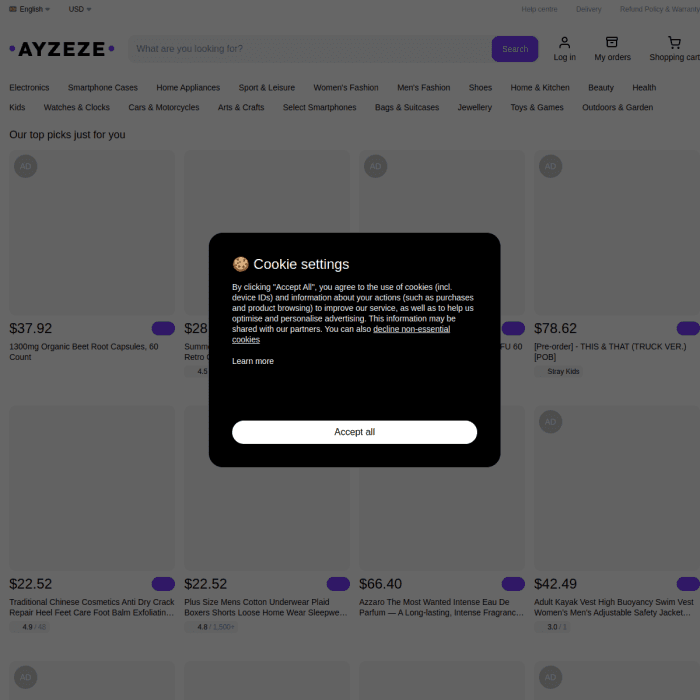 Ayzeze Ie